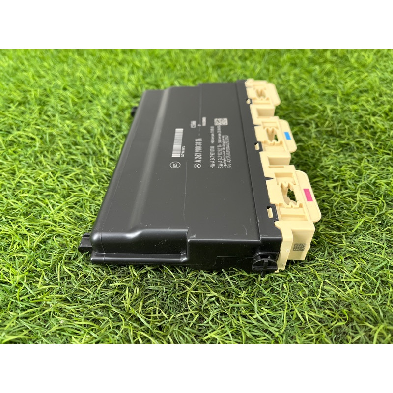 Блок управління сидінням (электрика / блоки управления) Mercedes-Benz EQB 350 X243 2022 A2479003814