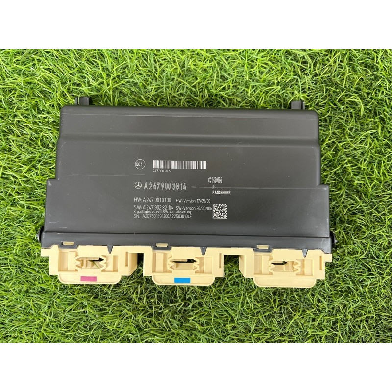 Блок управління сидінням (электрика / блоки управления) Mercedes-Benz EQB 350 X243 2022 A2479003814