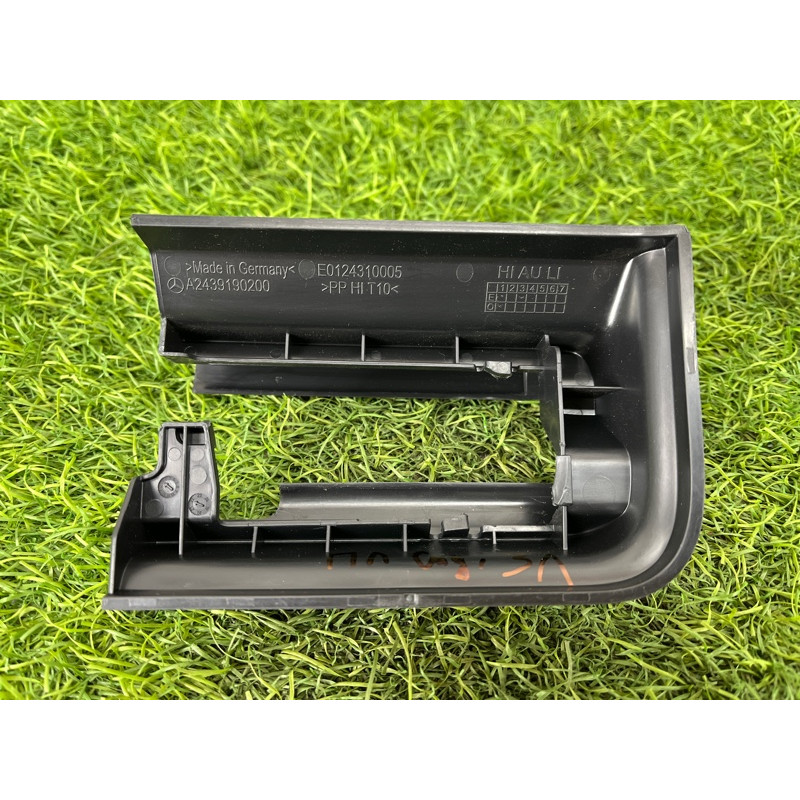 Заглушка сидения (салон) Mercedes-Benz EQB 350 X243 2022 A24391902009051