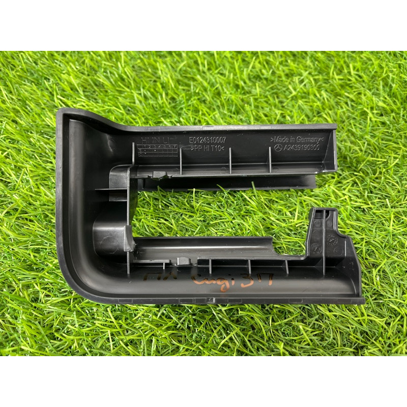 Заглушка сидения (салон) Mercedes-Benz EQB 350 X243 2022 A24391903009051