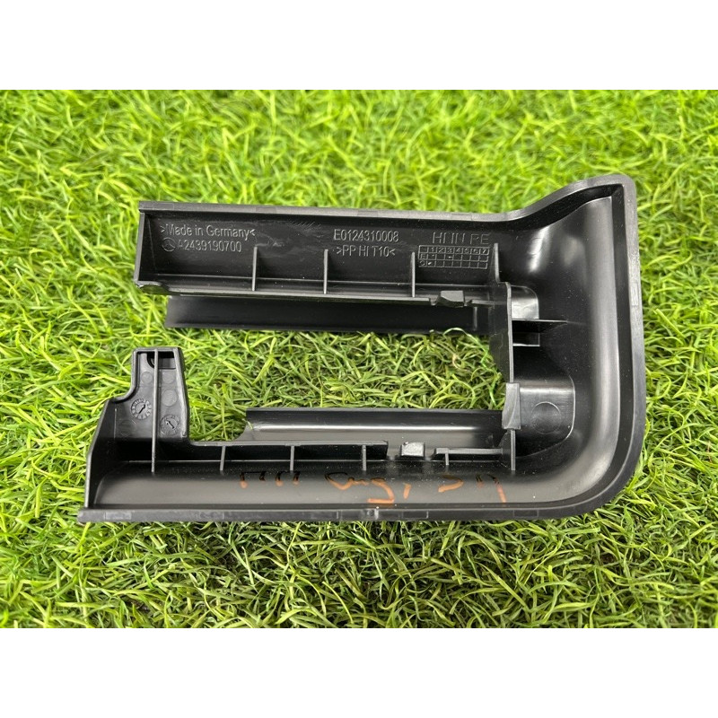 Заглушка сидения (салон) Mercedes-Benz EQB 350 X243 2022 A24391907009051