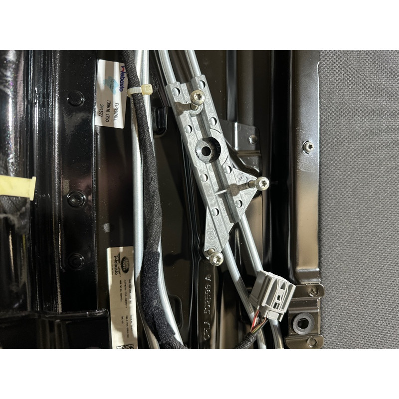 Люк панорама в сборе (кузов и элементы) LAND ROVER Range Rover L405 2016 5.0 LR038279