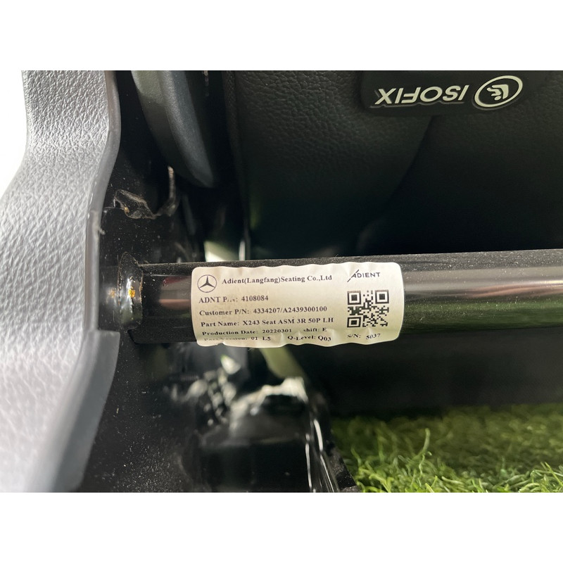 Задний диван (салон) Mercedes-Benz EQB 350 X243 2022 A2439302600