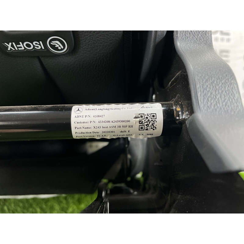 Задний диван (салон) Mercedes-Benz EQB 350 X243 2022 A2439302600