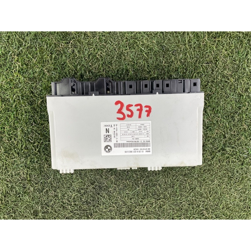 Блок управления сиденьем (электрика / блоки управления) BMW X5 E70 2012 3.0 N55B30 61359196934