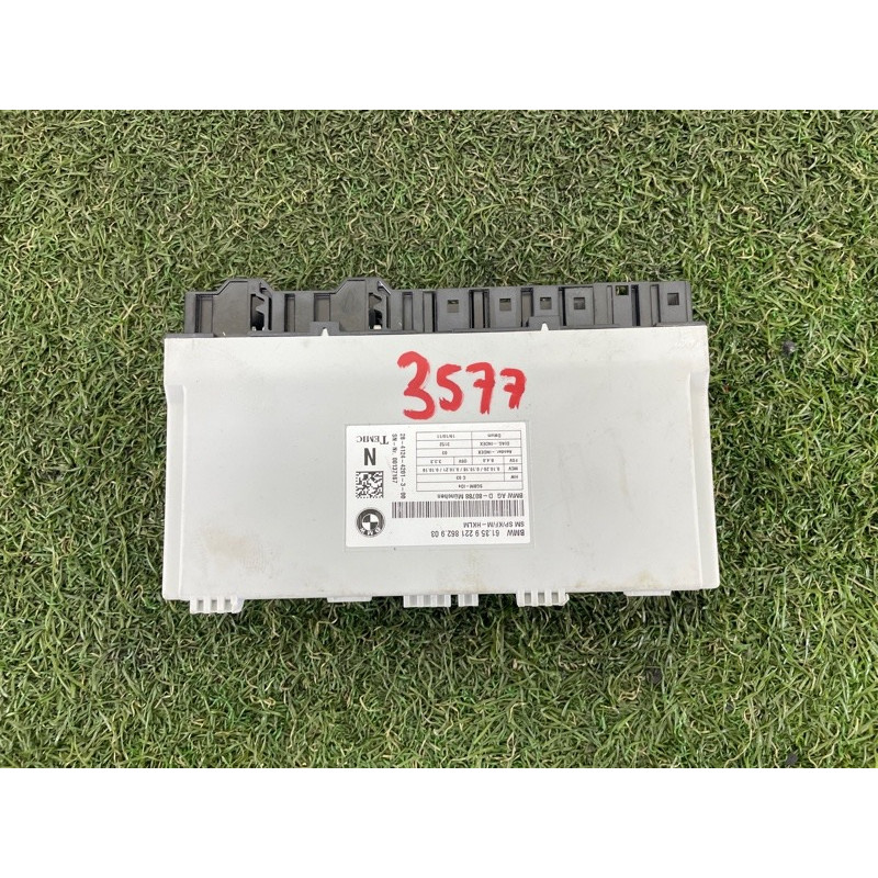 Блок управления сиденьем (электрика / блоки управления) BMW X5 E70 2012 3.0 N55B30 61359196934