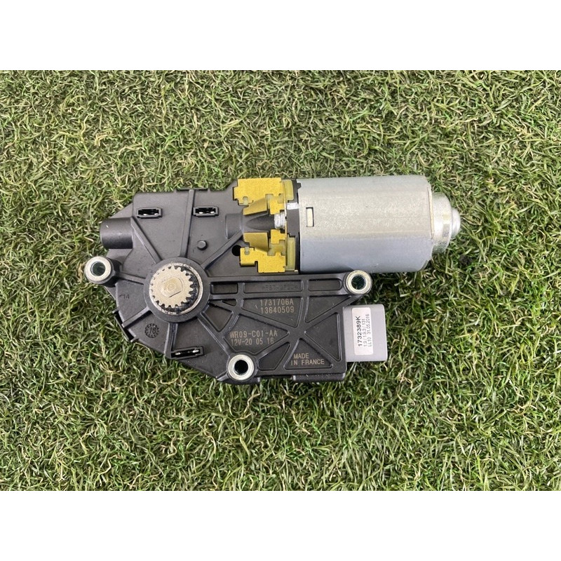 Мотор люка (электрика) LAND ROVER Range Rover L405 2016 5.0 LR038292