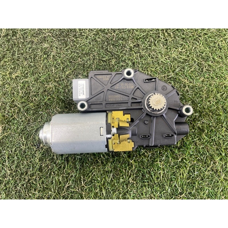 Мотор люка (электрика) LAND ROVER Range Rover L405 2016 5.0 LR038292