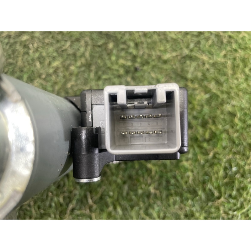 Мотор люка (электрика) LAND ROVER Range Rover L405 2016 5.0 LR038292