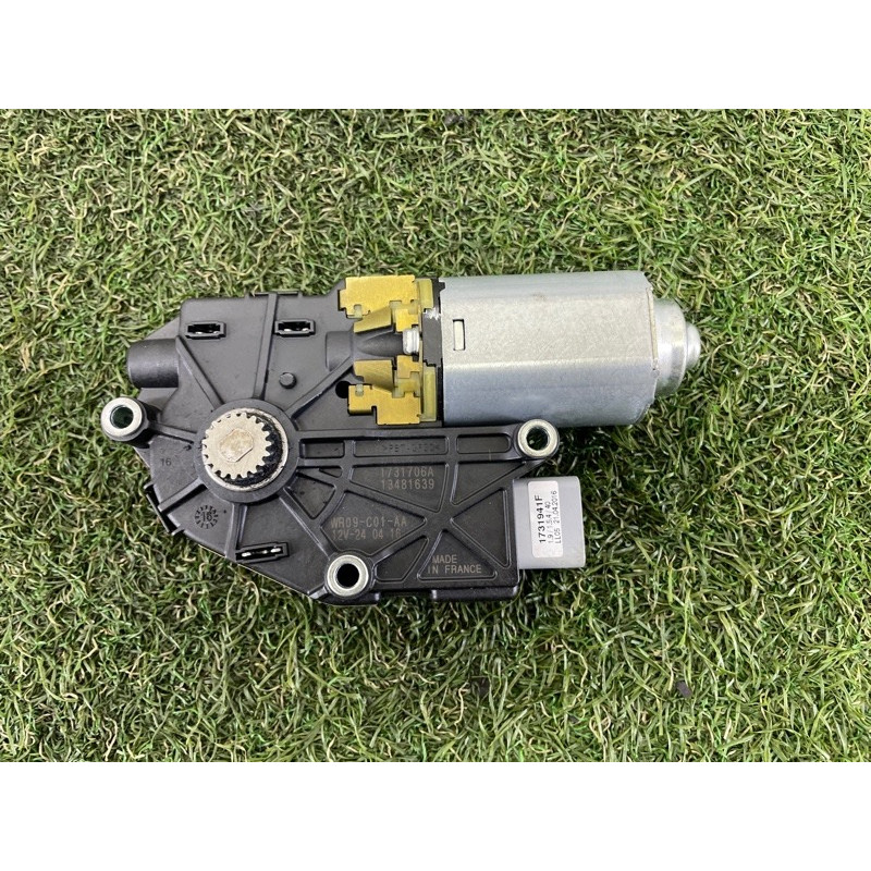 Мотор люка (электрика) LAND ROVER Range Rover Evoque L538 2016 2.0 LR128434