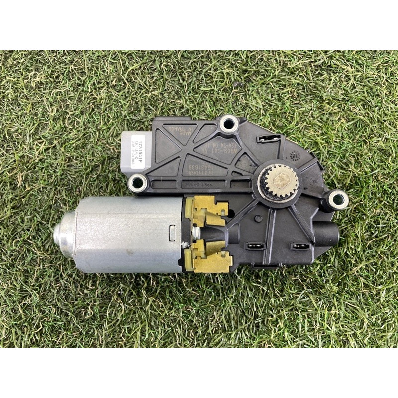 Мотор люка (электрика) LAND ROVER Range Rover Evoque L538 2016 2.0 LR128434