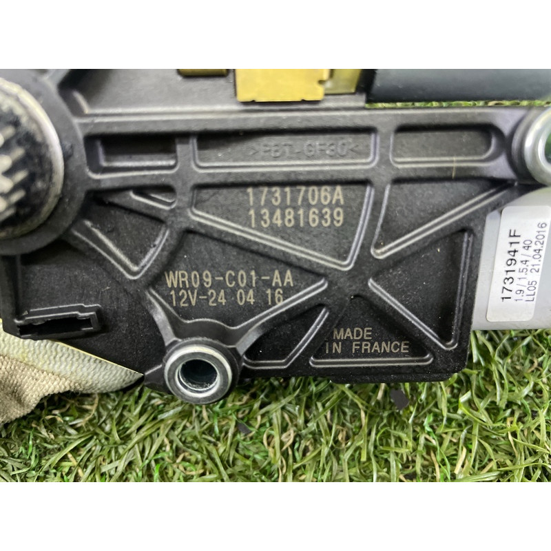 Мотор люка (электрика) LAND ROVER Range Rover Evoque L538 2016 2.0 LR128434