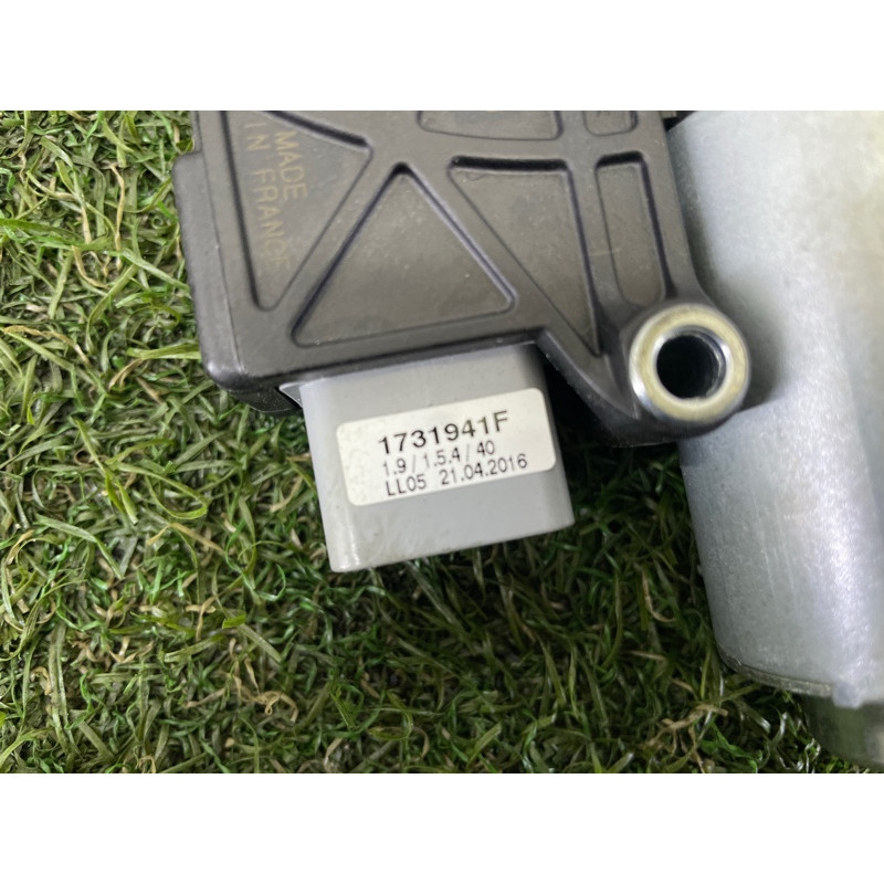 Мотор люка (электрика) LAND ROVER Range Rover Evoque L538 2016 2.0 LR128434