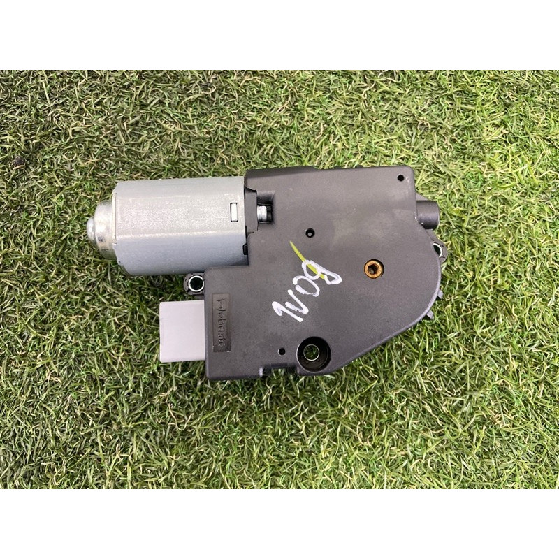 Мотор люка (электрика) LAND ROVER Range Rover L405 2016 5.0 LR038280