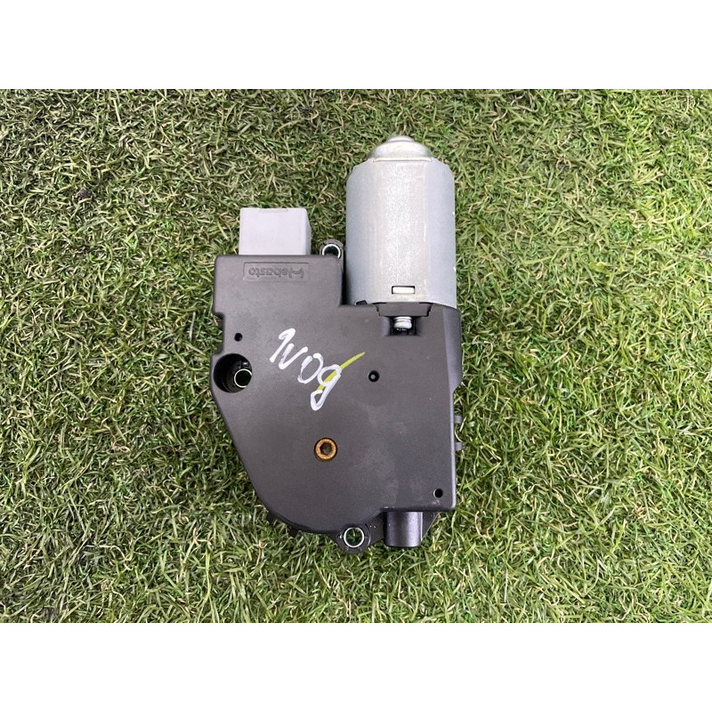 Мотор люка (электрика) LAND ROVER Range Rover L405 2016 5.0 LR038280