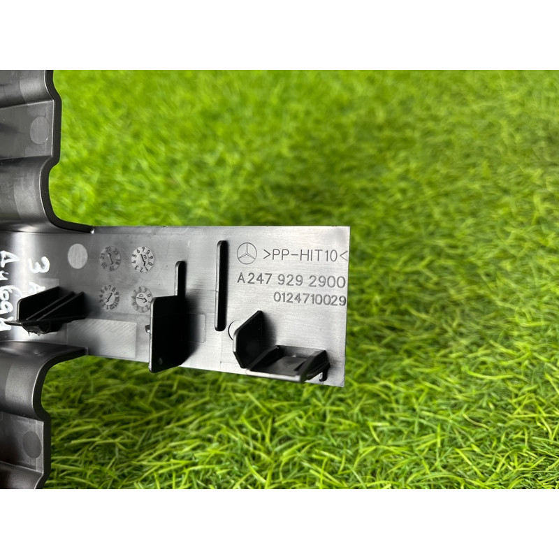 Заглушка сидения (салон) Mercedes-Benz EQB 350 X243 2022 A24792929009051