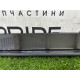 Молдинг крыши (кузов и элементы) LAND ROVER RANGE ROVER Sport L494 2016 3.0 Diesel LR038349