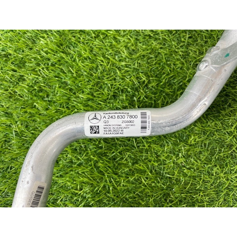 Трубка кондиционера (отопление и кондиционирование) Mercedes-Benz EQB 350 X243 2022 A2438307800