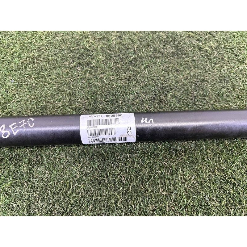 Карданный вал (трансмиссия) BMW X5 E70 2012 3.0 N55B30 26209425907