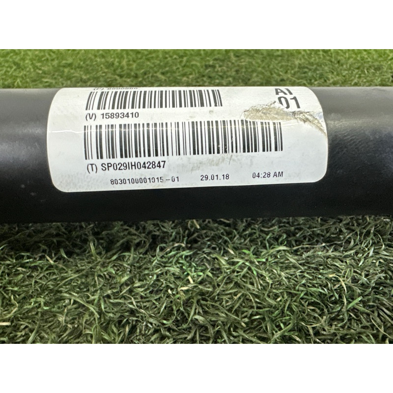 Карданный вал (трансмиссия) BMW X5 E70 2012 3.0 N55B30 26209425907