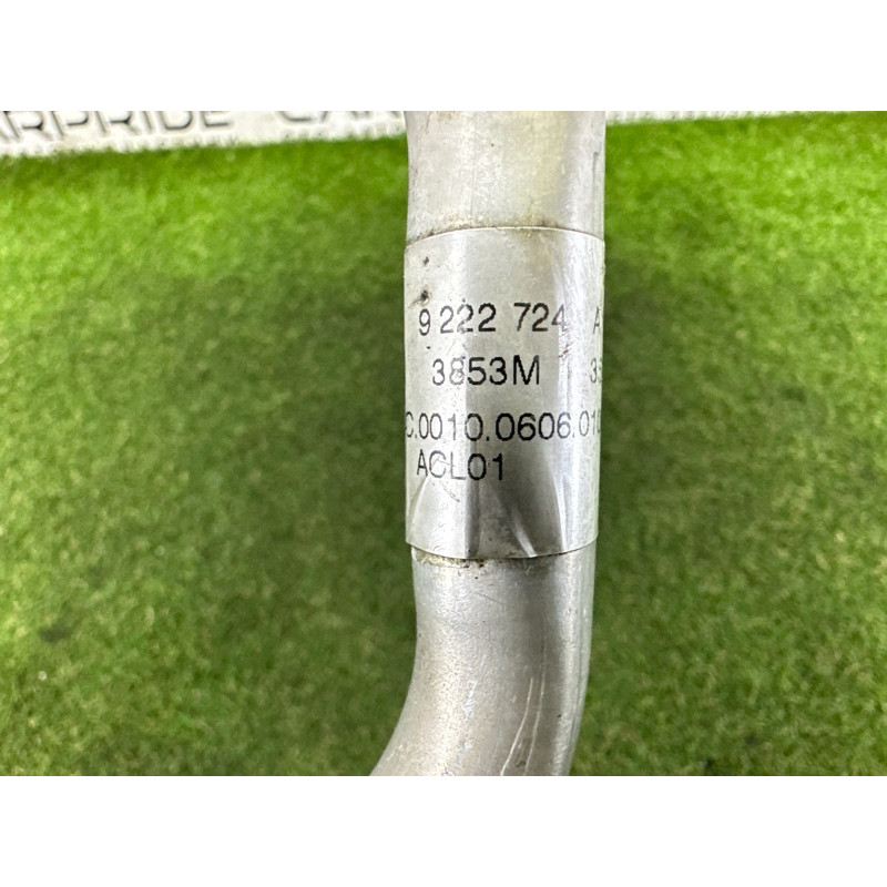 Трубка кондиционера (отопление и кондиционирование) BMW X5 E70 2012 3.0 N55B30 64509222724