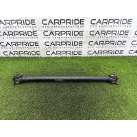 Карданный вал