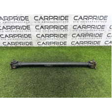 Карданный вал