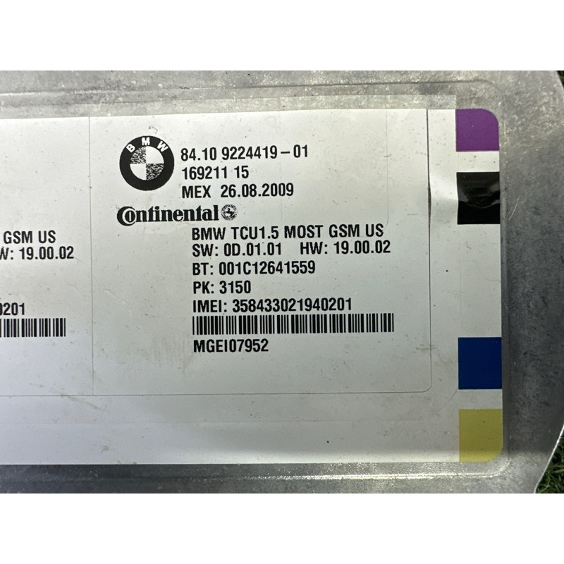 Блок управления телефоном (электрика / блоки управления) BMW 3-series E90 2010 3.0 N54 84109231092