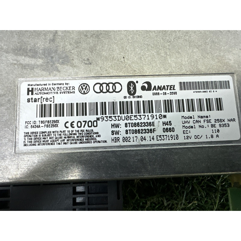 Блок Bluetooth (электрика / блоки управления) AUDI A4 B8 2014 2.0 TFSI 8T0862336F