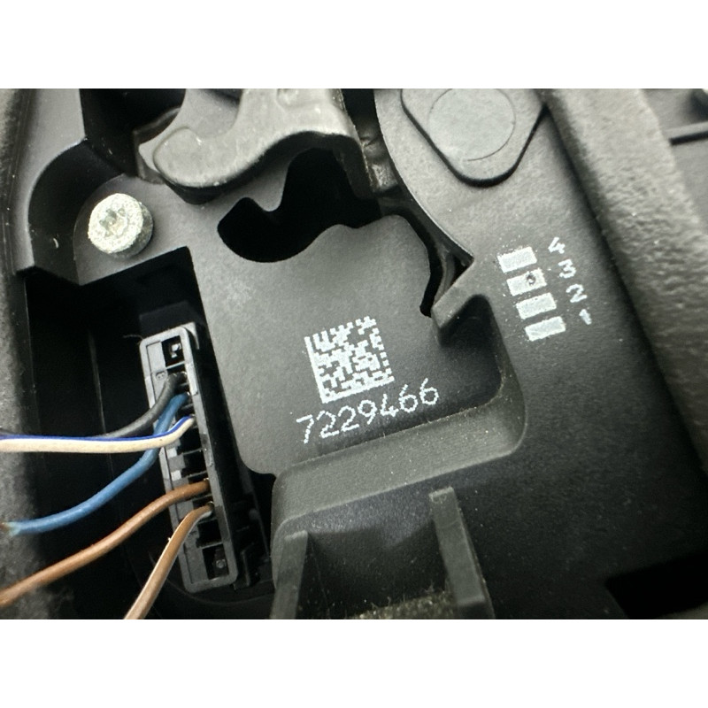 Замок двери (кузов и элементы) BMW 3-series E90 2010 3.0 N54 51217229458