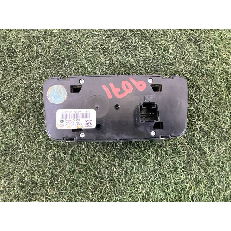 Кнопка переключатель режимов АКП (электрика / кнопки) Jeep Grand Cherokee WK2 2014 3.0 Diesel 68141344AB