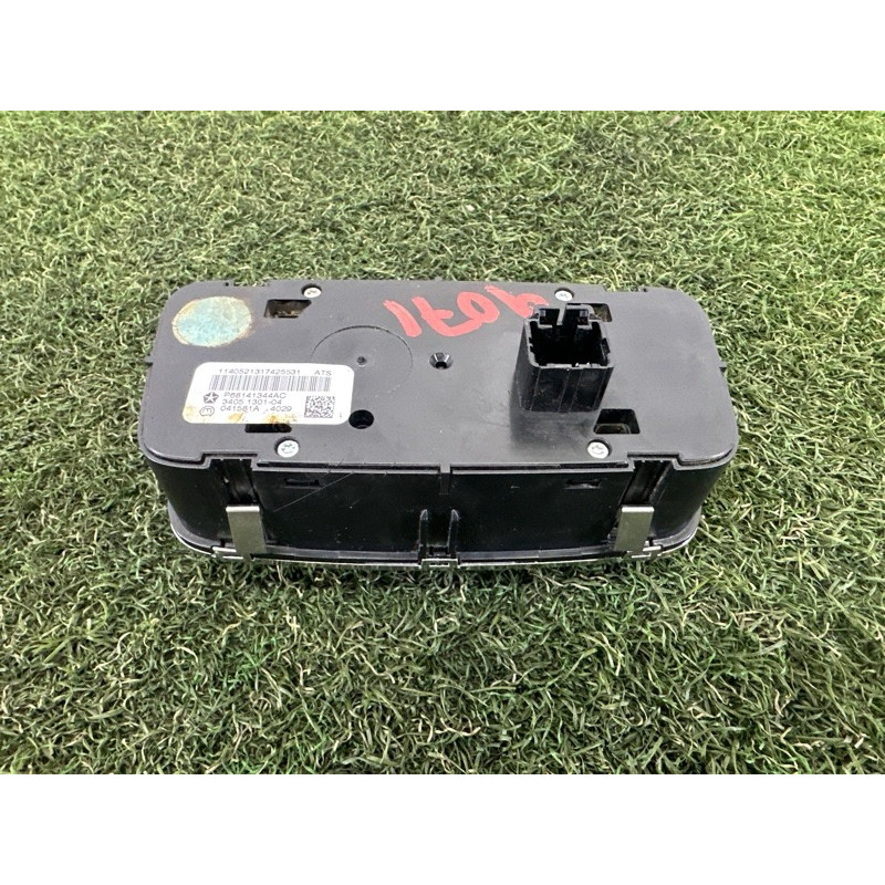 Кнопка переключатель режимов АКП (электрика / кнопки) Jeep Grand Cherokee WK2 2014 3.0 Diesel 68141344AB