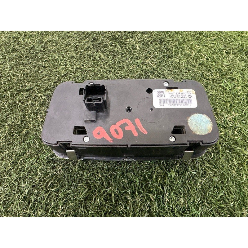 Кнопка переключатель режимов АКП (электрика / кнопки) Jeep Grand Cherokee WK2 2014 3.0 Diesel 68141344AB