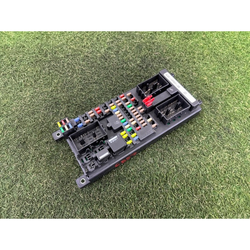 Блок предохранителей (электрика) LAND ROVER Range Rover Evoque L538 2016 2.0 LR070837