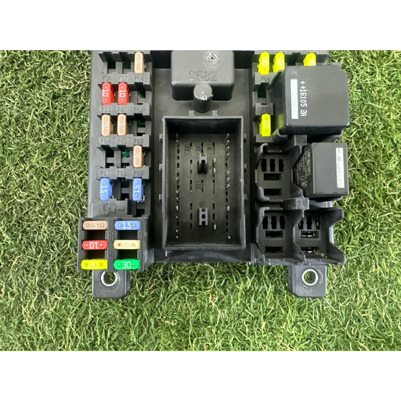 Блок предохранителей (электрика) LAND ROVER Range Rover Evoque L538 2016 2.0 LR070837