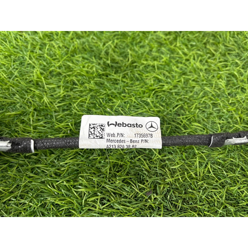 Проводка люка (закрытая категория) Mercedes-Benz EQB 350 X243 2022 A2138203802
