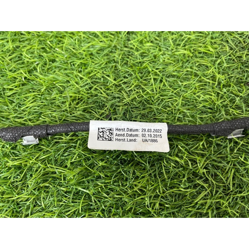 Проводка люка (закрытая категория) Mercedes-Benz EQB 350 X243 2022 A2138203802