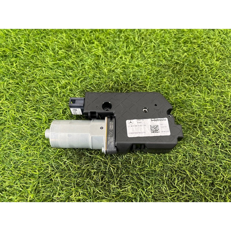Мотор люка (электрика) Mercedes-Benz EQB 350 X243 2022 A2139067003