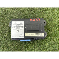 Блок телематики