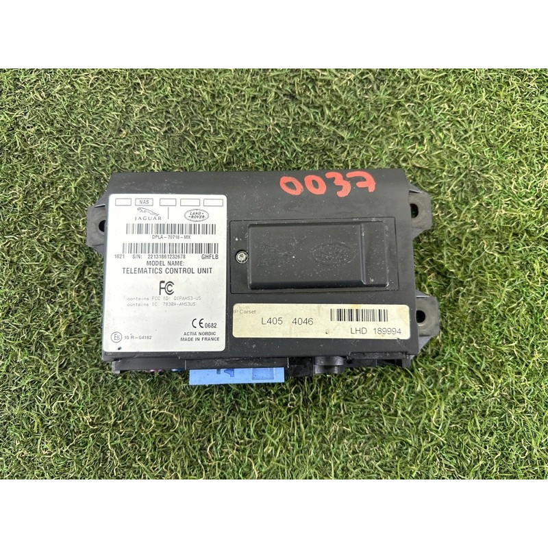 Блок телематики (электрика / блоки управления) LAND ROVER Range Rover L405 2016 5.0 LR084928