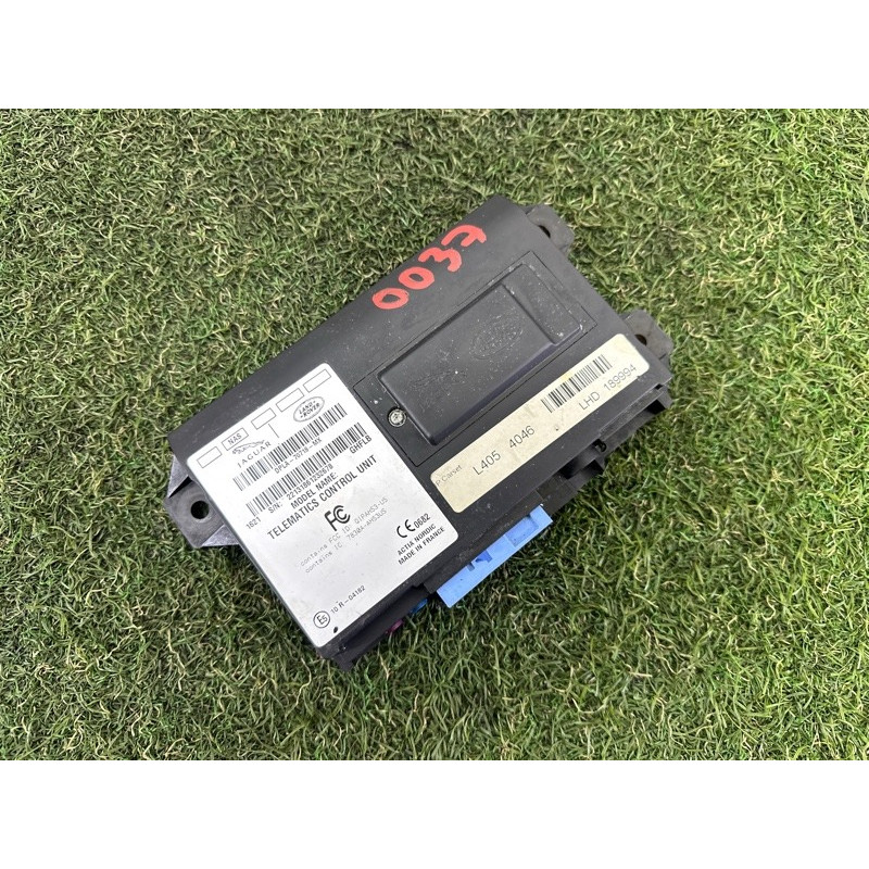 Блок телематики (электрика / блоки управления) LAND ROVER Range Rover L405 2016 5.0 LR084928