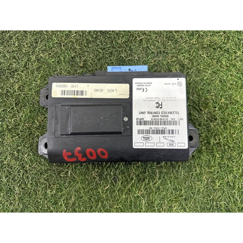 Блок телематики (электрика / блоки управления) LAND ROVER Range Rover L405 2016 5.0 LR084928