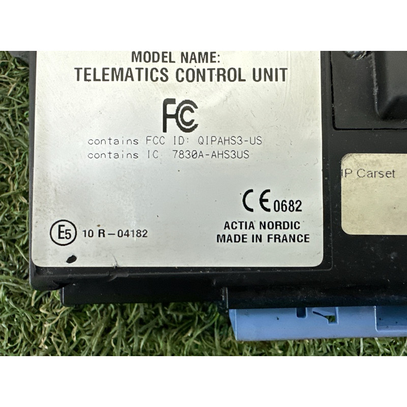 Блок телематики (электрика / блоки управления) LAND ROVER Range Rover L405 2016 5.0 LR084928