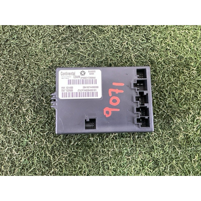 Блок управления подогревом сидения (электрика / блоки управления) Jeep Grand Cherokee WK2 2014 3.0 Diesel 68217268AA