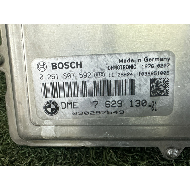 Блок управления двигателем (электрика / блоки управления) BMW X5 E70 2012 3.0 N55B30 12148618483