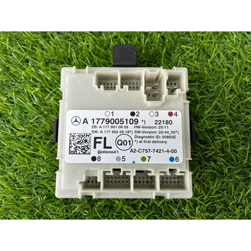 Блок управління дверима (электрика / блоки управления) Mercedes-Benz EQB 350 X243 2022 A1779007316