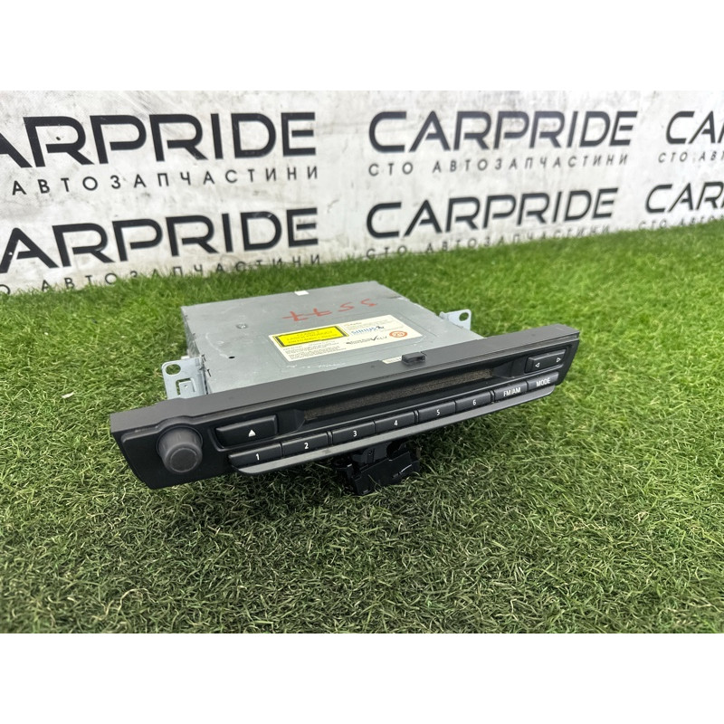 Блок управления мультимедиа (электрика / блоки управления) BMW X5 E70 2012 3.0 N55B30 65129263943