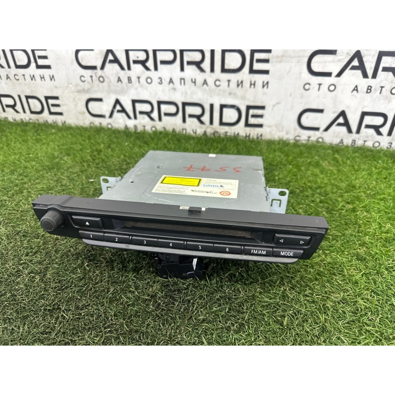 Блок управления мультимедиа (электрика / блоки управления) BMW X5 E70 2012 3.0 N55B30 65129263943