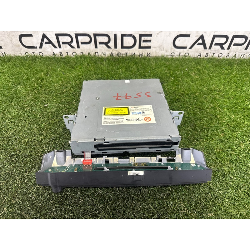 Блок управления мультимедиа (электрика / блоки управления) BMW X5 E70 2012 3.0 N55B30 65129263943