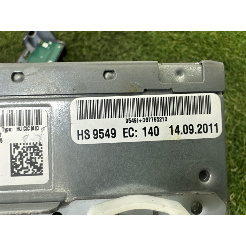 Блок управления мультимедиа (электрика / блоки управления) BMW X5 E70 2012 3.0 N55B30 65129263943